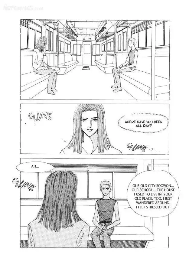 Do Whatever You Want Chapter 2.3 24